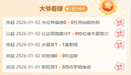 中超买球,中国,官方网站,中超买球(中国)官方网站,中超买球网官网入口,中超买球官方网站,中超买球官方在哪买