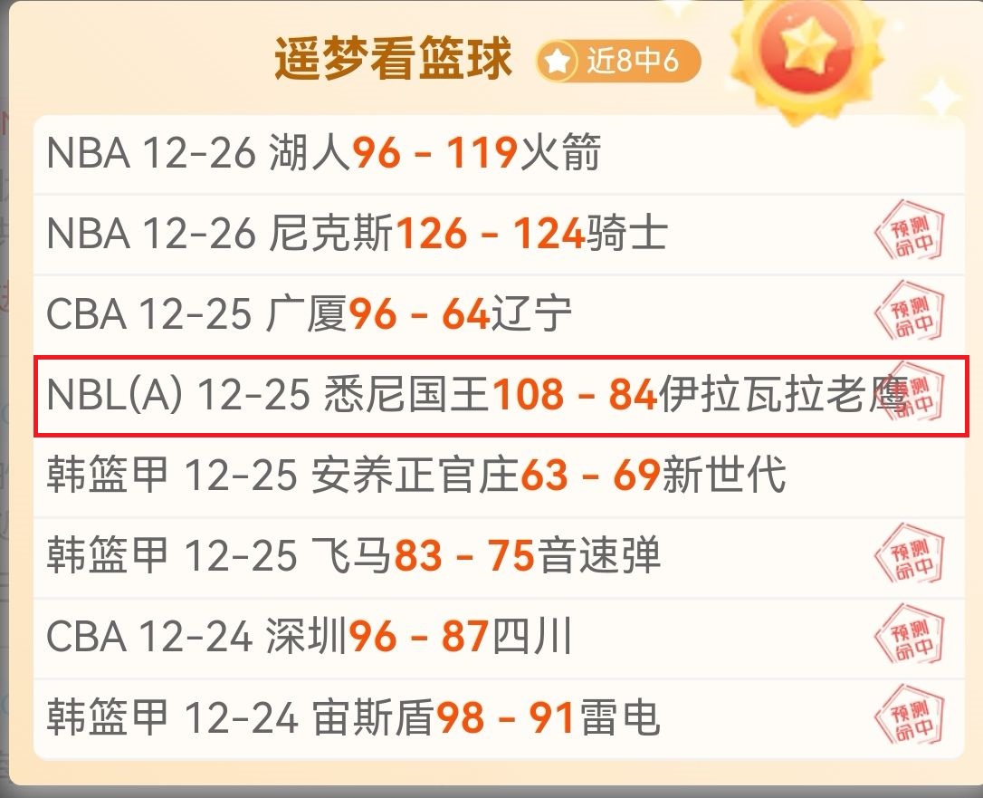 中超买球,中国,官方网站,中超买球(中国)官方网站,中超买球网官网入口,中超买球官方网站,中超买球官方在哪买