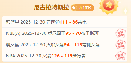 中超买球,中国,官方网站,中超买球(中国)官方网站,中超买球网官网入口,中超买球官方网站,中超买球官方在哪买