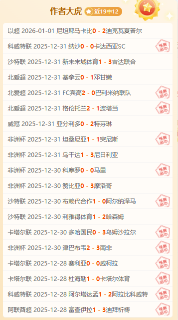 中超买球,中国,官方网站,中超买球(中国)官方网站,中超买球网官网入口,中超买球官方网站,中超买球官方在哪买