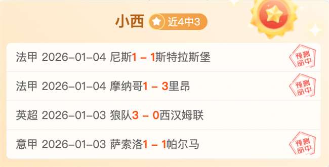 中超买球,中国,官方网站,中超买球(中国)官方网站,中超买球网官网入口,中超买球官方网站,中超买球官方在哪买