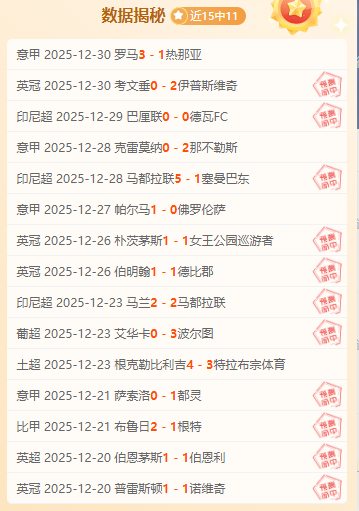 精准出击,每日精选,赛事,中超买球(中国)官方网站,中超买球网官网入口,中超买球官方网站,中超买球官方在哪买