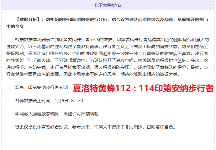 春节空气质,量报告大公,今年空气为,中超买球(中国)官方网站,中超买球网官网入口,中超买球官方网站,中超买球官方在哪买