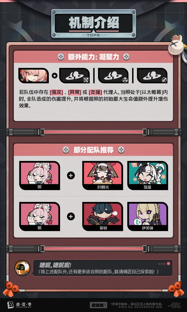 意甲赛场伊,场进,刷新纪录领,中超买球(中国)官方网站,中超买球网官网入口,中超买球官方网站,中超买球官方在哪买