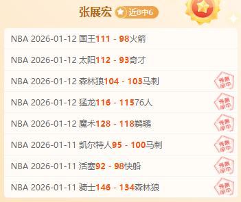 拜仁确认续,约孔帕尼,基米希转会,中超买球(中国)官方网站,中超买球网官网入口,中超买球官方网站,中超买球官方在哪买