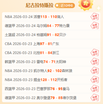 中超买球,中国,官方网站,中超买球(中国)官方网站,中超买球网官网入口,中超买球官方网站,中超买球官方在哪买