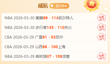 歐聯小組賽,抽籤結果公,中超买球(中国)官方网站,中超买球(中国)官方网站,中超买球网官网入口,中超买球官方网站,中超买球官方在哪买