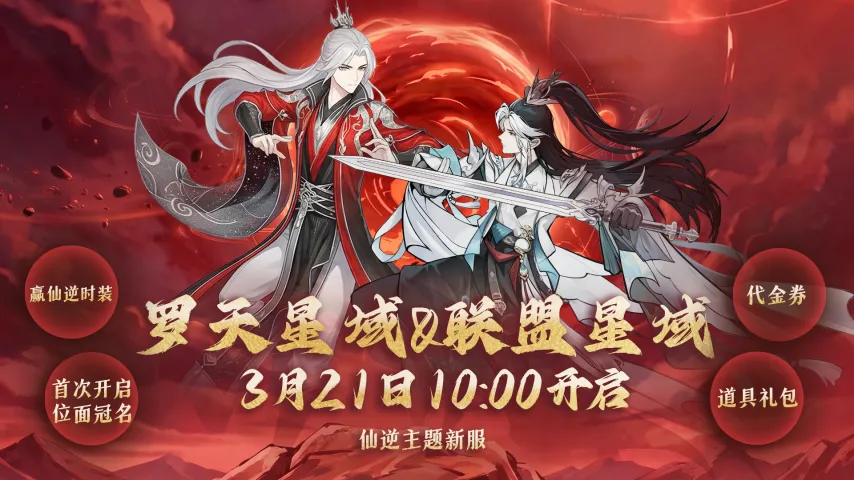 胜解析,宁波对阵新,疆专家质合,中超买球(中国)官方网站,中超买球网官网入口,中超买球官方网站,中超买球官方在哪买