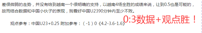 大乐透期号,专家推荐,莫托路宾客,中超买球(中国)官方网站,中超买球网官网入口,中超买球官方网站,中超买球官方在哪买