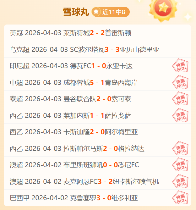 马刺,战况分析,能否逆转,中超买球(中国)官方网站,中超买球网官网入口,中超买球官方网站,中超买球官方在哪买