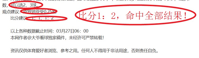 Pokemon ColosseumSwitch,版发布回顾,中超买球(中国)官方网站,中超买球(中国)官方网站,中超买球网官网入口,中超买球官方网站,中超买球官方在哪买