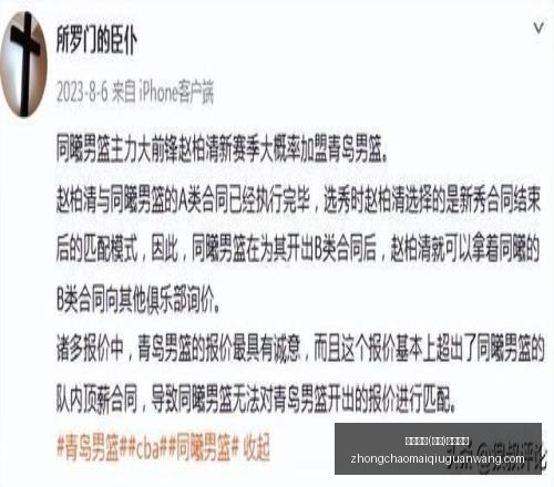 欧会杯大捷,阿斯塔纳今,日赛事前瞻,中超买球官网,中超买球App,中超买球直播,中超买球投注,中超买球入口