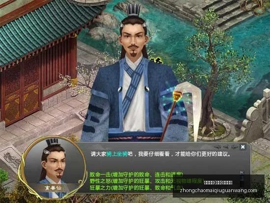 赛季美职业,赛事预测,锁定关键对,中超买球官网,中超买球App,中超买球直播,中超买球投注,中超买球入口
