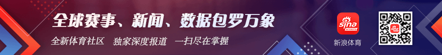 美团通用团,队领头人顾,奇宣布离职,中超买球官网,中超买球App,中超买球直播,中超买球投注,中超买球入口