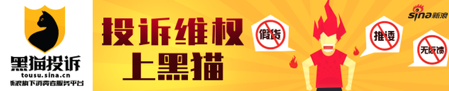 广厦队胡金,孙铭徽领衔,季后赛阵容,中超买球官网,中超买球App,中超买球直播,中超买球投注,中超买球入口