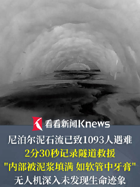 弗拉霍维奇,独中两元尤,文图斯以,中超买球官网,中超买球App,中超买球直播,中超买球投注,中超买球入口
