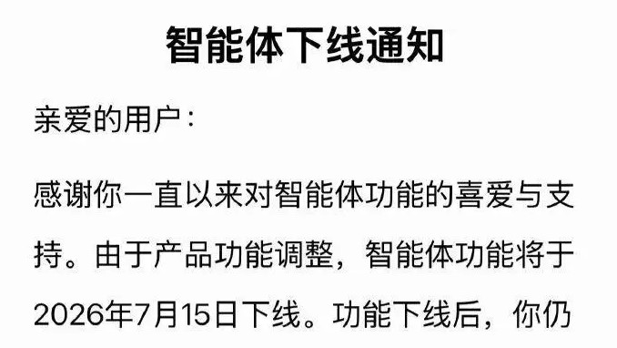 系列新品速,首批亮相,行业独家解,中超买球官网,中超买球App,中超买球直播,中超买球投注,中超买球入口