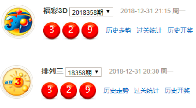 罗技,鼠标版评测,接收器性能,中超买球官网,中超买球App,中超买球直播,中超买球投注,中超买球入口
