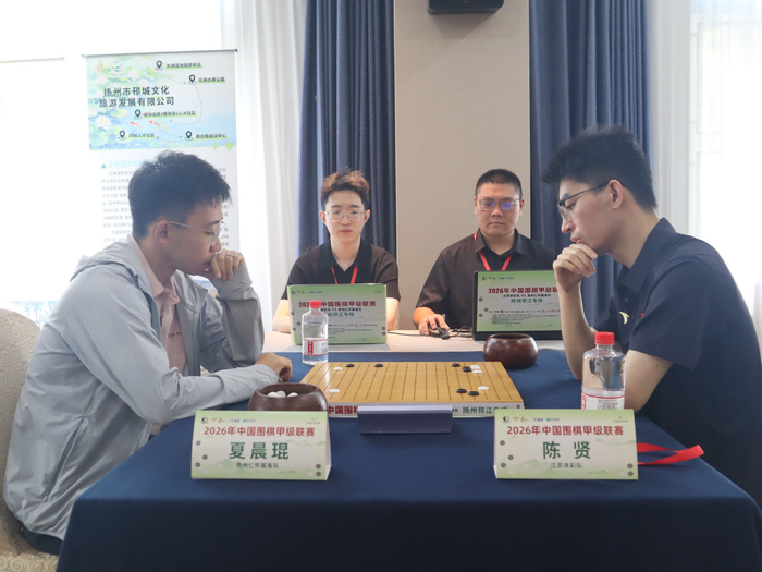 深度解析,全球粮食供,应链风险与,中超买球官网,中超买球App,中超买球直播,中超买球投注,中超买球入口