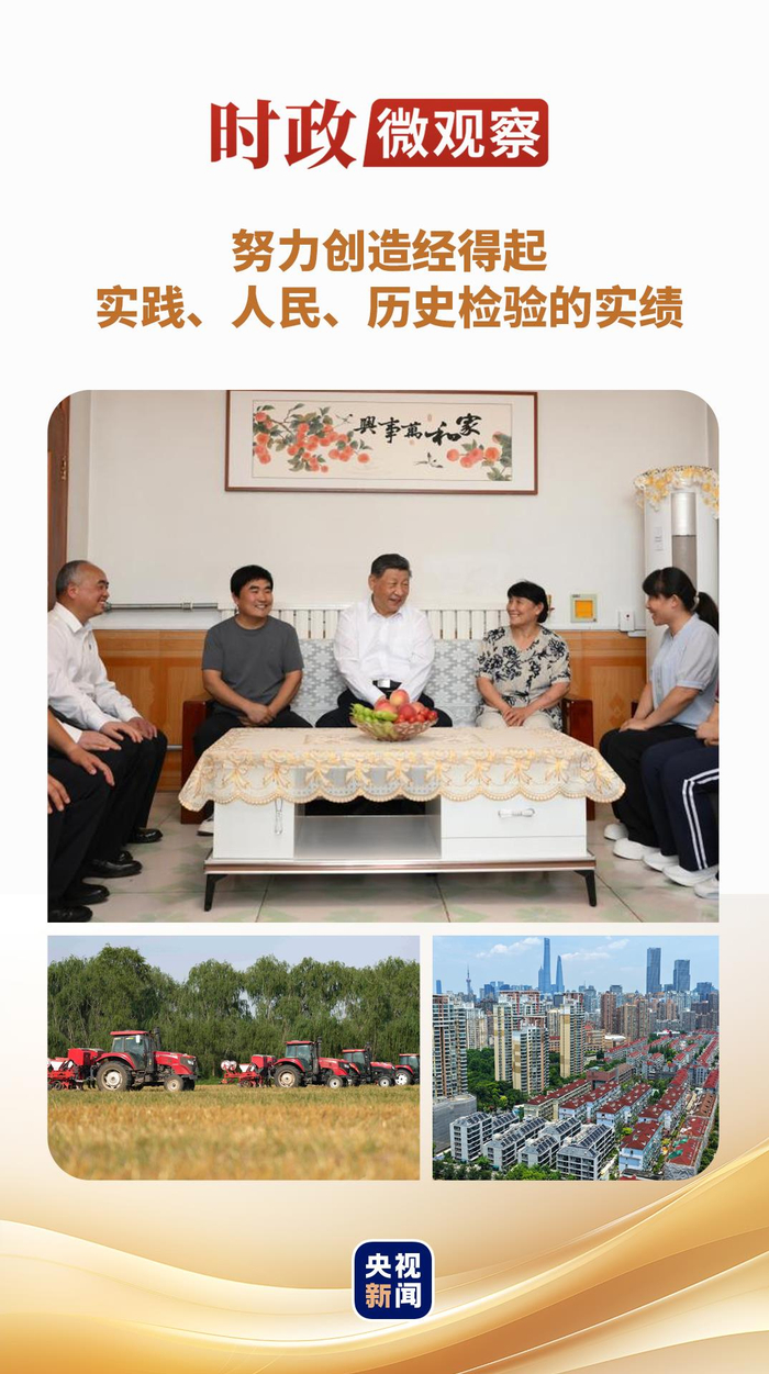 贝弗利生涯起点：125万买断身无分文，存款仅7000，看他是如何逆袭的