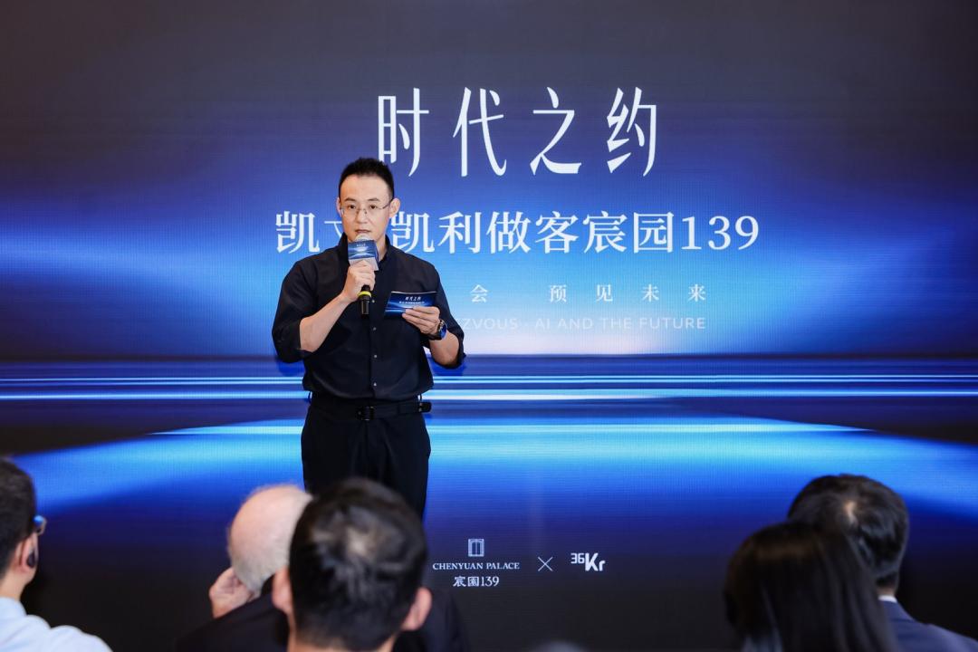 高空20公里基，中超买球App，站建设2026最新攻略