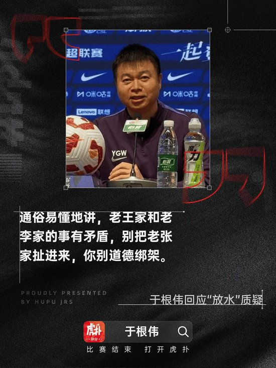 独家,加布里埃尔,转会风波,中超买球官网,中超买球App,中超买球直播,中超买球投注,中超买球入口