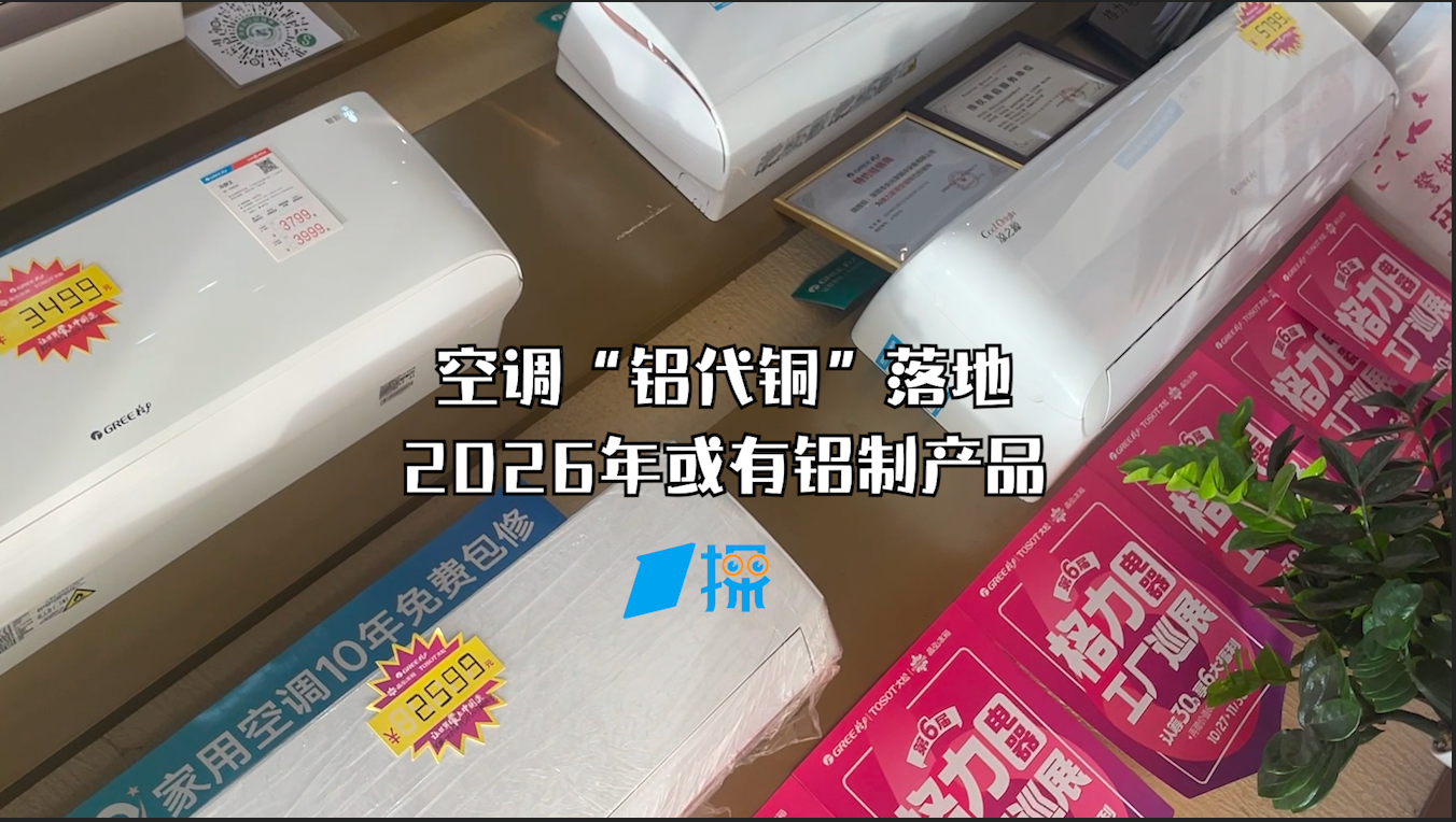 腾讯电竞盛,品牌赞助点,亮电竞之夜,中超买球官网,中超买球App,中超买球直播,中超买球投注,中超买球入口