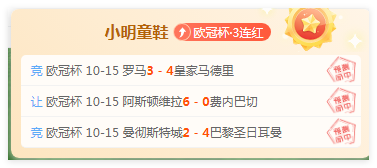 发布技术驱,阿里携手发,服务器高速,中超买球官网,中超买球App,中超买球直播,中超买球投注,中超买球入口