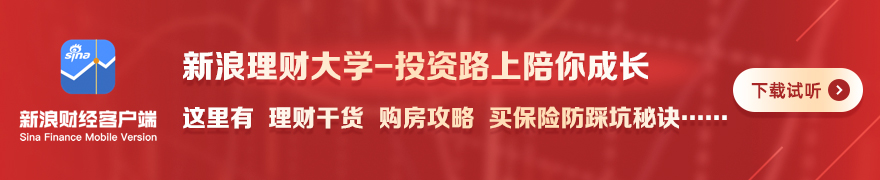 意甲焦点战：比塞克首秀进球，巴雷拉建功，国米2-0完胜莱切，锁定三分
