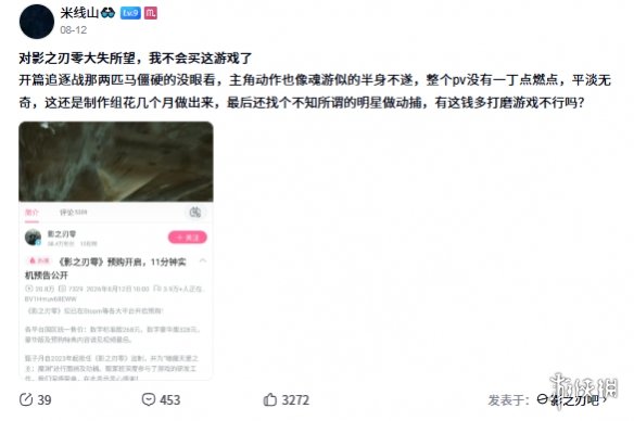 意甲焦点战,比塞克首秀,进球,中超买球官网,中超买球App,中超买球直播,中超买球投注,中超买球入口