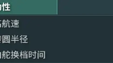 苏牙半场冲突引热议，梅西介入与裁判交涉😤