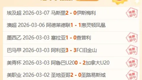 本季國王隊比賽結果：戰績3勝10負，僅5分差差距較小