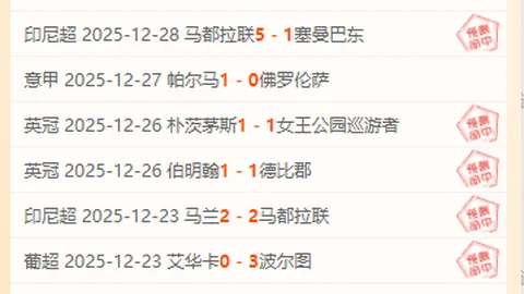 3月 QuelDanas 大乐透期号专家推荐质合分析前区十码