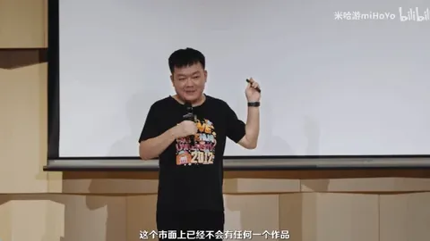Aphelion符文全解析：专家推荐期号策略