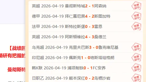 大乐透期号专家质合分析推荐前区十码：小莫阻击手策略