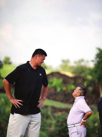 幸福婚姻