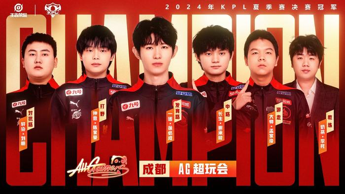 这一信息对