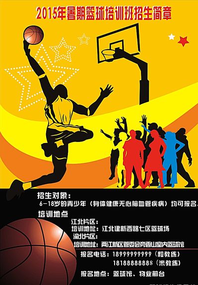 利源于多方