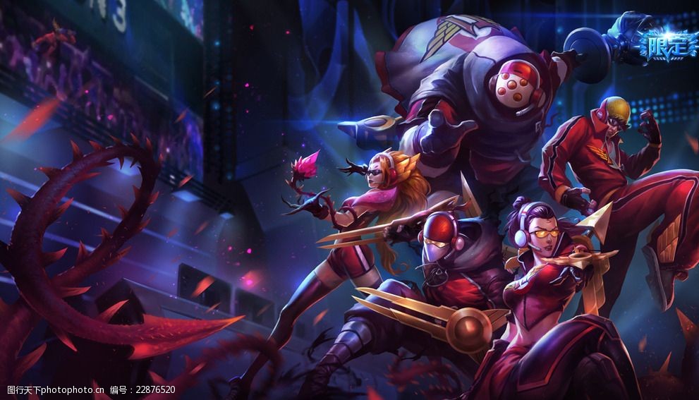 目前球队在 目前球队在